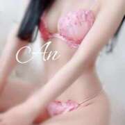 ヒメ日記 2024/12/28 17:44 投稿 あん 清楚系美女専門店PLATINUMプラチナム四日市店