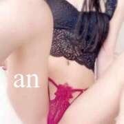 ヒメ日記 2024/12/29 11:12 投稿 あん 清楚系美女専門店PLATINUMプラチナム四日市店