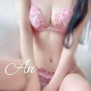 ヒメ日記 2025/01/15 19:02 投稿 あん 清楚系美女専門店PLATINUMプラチナム四日市店