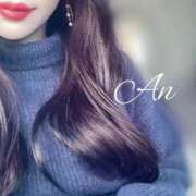 ヒメ日記 2025/01/30 19:15 投稿 あん 清楚系美女専門店PLATINUMプラチナム四日市店