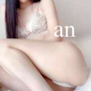 ヒメ日記 2025/02/11 10:14 投稿 あん 清楚系美女専門店PLATINUMプラチナム四日市店