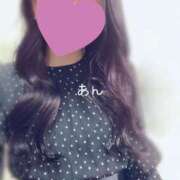 ヒメ日記 2025/04/15 19:02 投稿 あん 清楚系美女専門店PLATINUMプラチナム四日市店