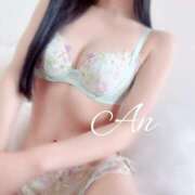 ヒメ日記 2025/04/27 19:01 投稿 あん 清楚系美女専門店PLATINUMプラチナム四日市店