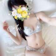 ヒメ日記 2025/08/03 08:04 投稿 あん 清楚系美女専門店PLATINUMプラチナム四日市店