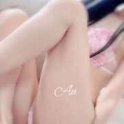 ヒメ日記 2025/08/05 22:51 投稿 あん 清楚系美女専門店PLATINUMプラチナム四日市店