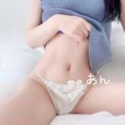 ヒメ日記 2025/08/08 08:38 投稿 あん 清楚系美女専門店PLATINUMプラチナム四日市店