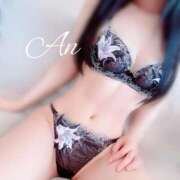 ヒメ日記 2025/10/04 12:03 投稿 あん 清楚系美女専門店PLATINUMプラチナム四日市店