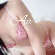 ヒメ日記 2025/10/15 22:40 投稿 あん 清楚系美女専門店PLATINUMプラチナム四日市店