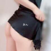 ヒメ日記 2025/11/02 07:12 投稿 あん 清楚系美女専門店PLATINUMプラチナム四日市店