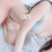 ヒメ日記 2026/03/21 05:23 投稿 あん 清楚系美女専門店PLATINUMプラチナム四日市店