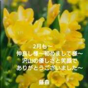 ヒメ日記 2025/02/28 23:44 投稿 藤森 川崎人妻城