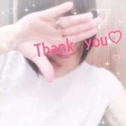 ヒメ日記 2025/08/30 09:55 投稿 藤森 川崎人妻城