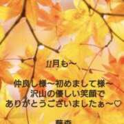 ヒメ日記 2025/10/31 23:35 投稿 藤森 川崎人妻城