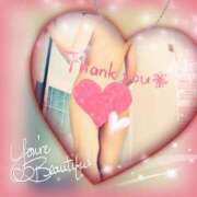 ヒメ日記 2025/11/05 22:11 投稿 藤森 川崎人妻城