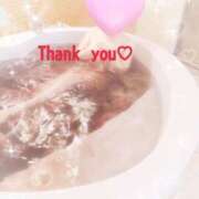 ヒメ日記 2026/01/15 21:21 投稿 藤森 川崎人妻城