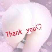 ヒメ日記 2026/01/24 19:54 投稿 藤森 川崎人妻城