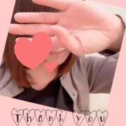 藤森 ありがとう〜 川崎人妻城