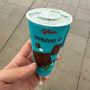 ヒメ日記 2025/05/12 12:05 投稿 アイリ ドMな奥さん 日本橋店