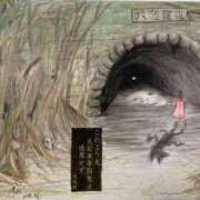 ヒメ日記 2025/02/20 20:58 投稿 森下かおる 五十路マダム愛されたい熟女たち 倉敷店（カサブランカグループ）