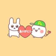 ヒメ日記 2025/07/11 16:28 投稿 森下かおる 五十路マダム愛されたい熟女たち 倉敷店（カサブランカグループ）