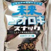 ヒメ日記 2025/08/12 15:22 投稿 森下かおる 五十路マダム愛されたい熟女たち 倉敷店（カサブランカグループ）