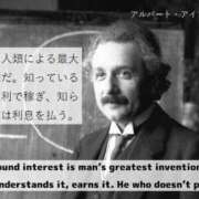 ヒメ日記 2025/09/21 19:58 投稿 森下かおる 五十路マダム愛されたい熟女たち 倉敷店（カサブランカグループ）