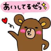 ヒメ日記 2026/01/25 14:42 投稿 森下かおる 五十路マダム愛されたい熟女たち 倉敷店（カサブランカグループ）