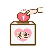 ヒメ日記 2026/02/19 20:24 投稿 森下かおる 五十路マダム愛されたい熟女たち 倉敷店（カサブランカグループ）