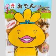 ヒメ日記 2026/06/12 22:02 投稿 森下かおる 五十路マダム愛されたい熟女たち 倉敷店（カサブランカグループ）