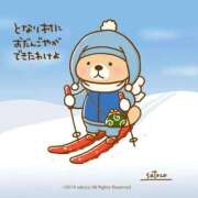 ヒメ日記 2024/12/30 08:45 投稿 はつね 奥様鉄道69 東京店