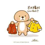 ヒメ日記 2025/02/17 10:35 投稿 はつね 奥様鉄道69 東京店