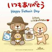 ヒメ日記 2025/06/15 11:25 投稿 はつね 奥様鉄道69 東京店