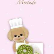 ヒメ日記 2025/06/23 08:15 投稿 はつね 奥様鉄道69 東京店