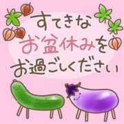 ヒメ日記 2025/08/09 18:25 投稿 はつね 奥様鉄道69 東京店