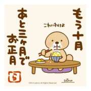 ヒメ日記 2025/10/04 17:05 投稿 はつね 奥様鉄道69 東京店