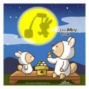 ヒメ日記 2025/10/06 12:25 投稿 はつね 奥様鉄道69 東京店