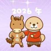 ヒメ日記 2025/12/30 16:55 投稿 はつね 奥様鉄道69 東京店