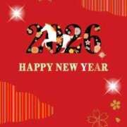 ヒメ日記 2026/01/01 04:25 投稿 はつね 奥様鉄道69 東京店