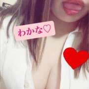 ヒメ日記 2025/05/02 20:37 投稿 小奈美わかな スタイリッシュ秘書