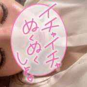 ヒメ日記 2025/09/23 11:21 投稿 小奈美わかな スタイリッシュ秘書