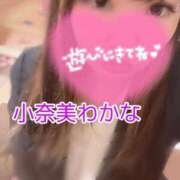 ヒメ日記 2025/09/24 09:42 投稿 小奈美わかな スタイリッシュ秘書