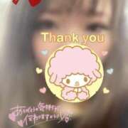 小奈美わかな ありがとうございました🎀 スタイリッシュ秘書