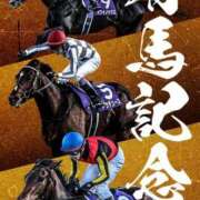 りえ 今年の締めは 奥鉄オクテツ東京店（デリヘル市場）