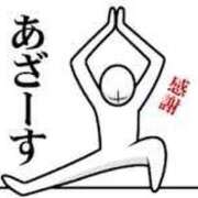 ヒメ日記 2025/09/03 18:57 投稿 おこめ ぷるるん小町梅田店