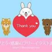 ヒメ日記 2025/10/09 18:59 投稿 おこめ ぷるるん小町梅田店