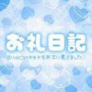 ヒメ日記 2025/12/31 20:44 投稿 おこめ ぷるるん小町梅田店