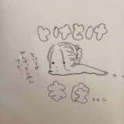 ヒメ日記 2026/09/01 22:04 投稿 本庄 瞳 人妻セレブ宮殿