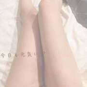 ヒメ日記 2025/01/16 06:16 投稿 水澤 友里 人妻セレブ宮殿