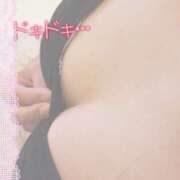 ヒメ日記 2025/02/14 06:06 投稿 水澤 友里 人妻セレブ宮殿