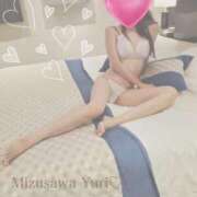 ヒメ日記 2025/05/07 21:06 投稿 水澤 友里 人妻セレブ宮殿